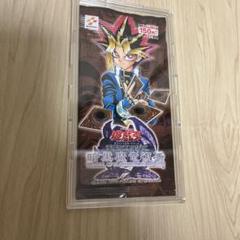 遊戯王 暗黒魔竜復活 未開封BOX 暗黒魔竜復活-REVIVALOFBLACKDEMONSDRAGON-【-】{-}《未開封BOX》