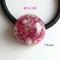 ✿SALE✿ ヘアゴム レジン 半球体 468