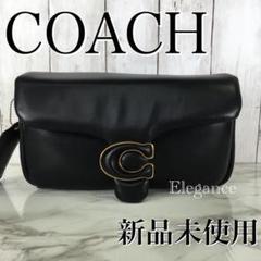コーチ COACH ショルダーバッグ クロスボディ ミニカメラ ツイード ...