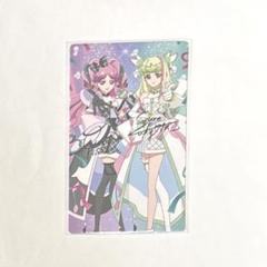 キミとアイドルプリキュア プリキュアカード キュアズキューン キュアキッス