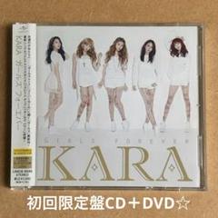 KARA『ガールズ フォーエバー』初回限定盤CD＋DVD☆帯付美品☆アルバム☆