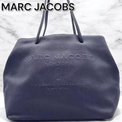 美品✨マークジェイコブス トートバッグ ネイビー ロゴショッパー A4収納可能