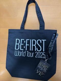BE:FIRST World Tour 2025 トートバッグ 、VIPパス BE:FIRST World Tour 2025 トートバッグとVIPパスセット - メルカリ