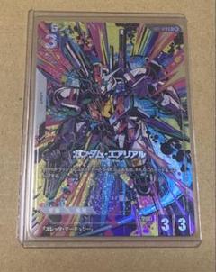 最安値　美品　ガンダム・エアリアル　パラレル　β版