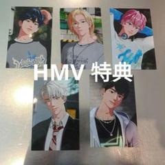 PLAVE HMV 限定 かくれんぼ トレカ 5枚 PLAVE かくれんぼ HMV プロフィールカード トレカ 5種コンプ