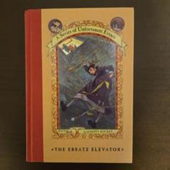 2025年最新】A Series of Unfortunate Events の人気アイテム