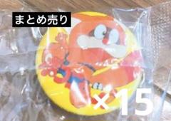 ポコニャン 限定カバー 月報 帯付き ポコニャン 限定カバー 月報 帯付き - メルカリ
