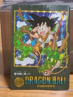 2025年最新】ビジュアルアドベンチャー 神龍に乗っての人気