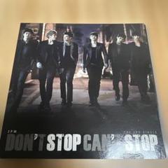 2PM DON'T STOP CAN'T STOP 3rd Single