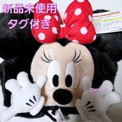 Disney - 【新品未使用】ディズニー　ミニー　ファンキャップ 新品未使用タグ付き ミニー ファンキャップ カチューシャ ミニー