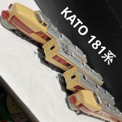 2025年最新】181系 katoの人気アイテム - メルカリ