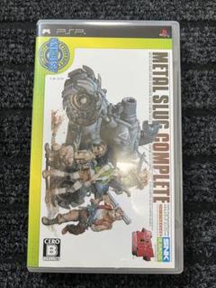 (中古)PSP メタルスラッグコンプリート
