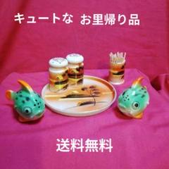 2025年最新】里帰り陶器の人気アイテム - メルカリ