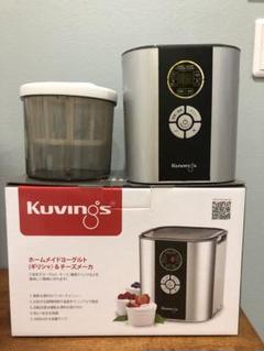 2025年最新】kuvings ヨーグルトメーカーの人気アイテム - メルカリ
