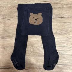 Baby くまタイツ 0〜6M