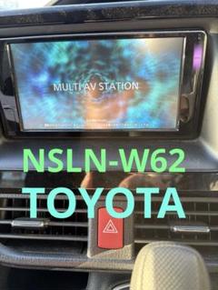 2025年最新】NSLN-W62の人気アイテム - メルカリ
