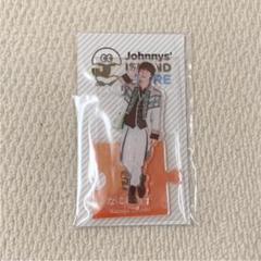 なにわ男子 大橋和也 ちびぬい アクスタ 第一弾 fest まとめ売り なにわ男子 大橋和也 ちびぬい第1弾＆アクスタ第3弾 - メルカリ