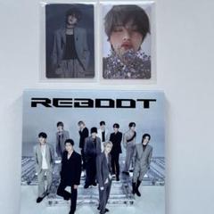 2025年最新】treasure ヨシ トレカ デジパックの人気アイテム
