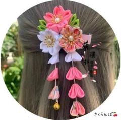 髪飾り ピンク つまみ細工 ヘアアクセサリー キッズ 女の子 卒業式