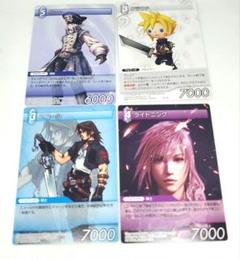 FIN)Lightning Army of One(0498)(拡張枠)/シーンドライブ