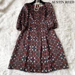 AUSTIN  REEDのワンピース❤️美品❤️ AUSTIN REEDのワンピース