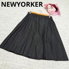NEWYORKER ニューヨーカー シルク プリーツスカート ひざ丈 ブラック