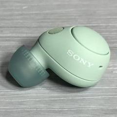 【リファービッシュ品】WF-C700N★右耳★セージグリーンのサムネイル