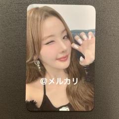 KISS OF LIFE 224 EVERLINE POP-UP トレカ ⑨ KISS OF LIFE 224 EVERLINE POP-UP トレカ④ - メルカリ