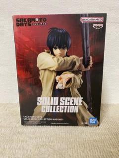 ドラゴンボール　サカモトデイズ等　フィギュア9個セット 2025年9月発売最新プライズ SAKAMOTO DAYS ちょこのせ