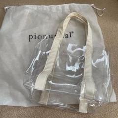 未使用】pionunnal ピオヌンナル モアナ PVCバッグ - メルカリ