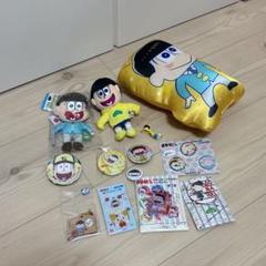 おそ松さん ぬいぐるみ 十四松 三英貿易 ぬいぐるみマスコット