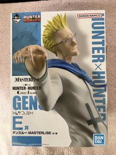 2025年最新】HUNTER×HUNTER 一番くじ ゲンスルーの人気アイテム