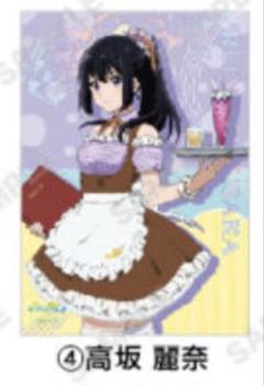 響け！ユーフォニアム3×スイパラ A3タペストリー 高坂麗奈