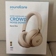 2025年最新】soundCORE space one whiteの人気アイテム - メルカリ