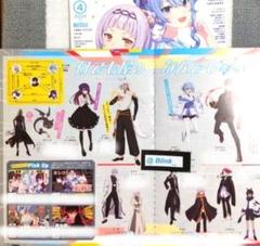 【PASH! 2016年5月号】切り抜き 2025年最新】PASH 2016年5月号の人気アイテム - メルカリ