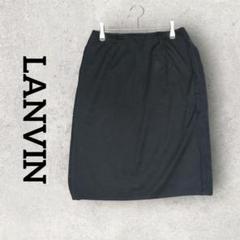 LANVIN タイトスカート ひざ丈スカート ボーダー柄 (38) ブラック