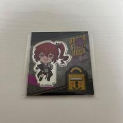 文スト DVD 第22巻 アクリルスタンド＆缶バッジセット 大倉燁子 立原道造 文豪ストレイドッグス」ムービック特設サイト