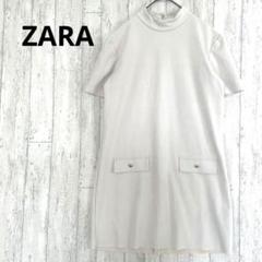 ザラZARA フェイクスエード 半袖 ミニワンピース【S】ストレッチ ベージュ