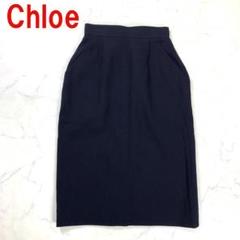 2025年最新】Chloe レディース ひざ丈スカートの人気アイテム