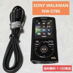 【動作確認済み】SONY NW-S766 デジタルオーディオプレーヤー 29GB Amazon.co.jp: SONY ウォークマン Sシリーズ 32GB ビビッド