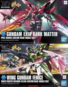 hg ガンダム　フェニーチェ　リナーシタ　hg ダークマター　2個セット HGBF ガンダムフェニーチェリナーシタ レビュー | ガンダム