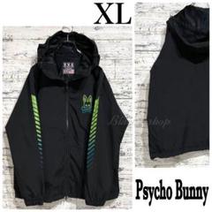 サイコバニー ジャケットの検索結果 - メルカリ 購入特典付 Psycho Bunny M ジャケット 中綿 ビックプリント バニー サイコ その他
