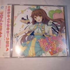 ななひら　CD3枚 ななひら - OTOTOY