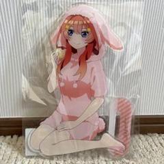 五等分の花嫁 DMMスクラッチ くじ Wチャンス アクリルスタンド