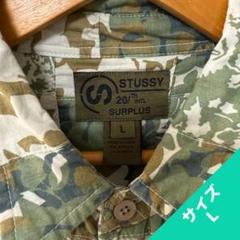 STUSSY ステューシー ジャケット メンズ Mossy Oak Down Puffer