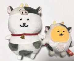 自分ツッコミくま　ハッピーバッグ2021 干支　丑年　ナガノ　ぬいぐるみ 自分ツッコミくま ハッピーバッグ 2021 干支 丑年くま ナガノ