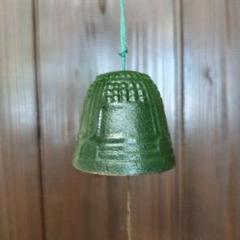 南部鉄器　風鈴