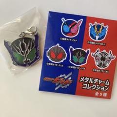 仮面ライダービルド　メタルチャーム コレクション メタルチャームコレクション(全5種)【仮面ライダービルド