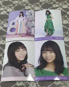 乃木坂46 - 乃木坂46 北野日奈子　福袋B （高い方） 乃木坂46 OFFICIAL WEB SHOP | 乃木坂46 グッズ通販サイト