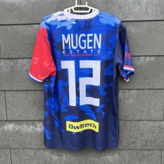 在庫残り限りあり‼️ 横浜F•マリノス　限定応援ユニフォーム　12 MUGEN 横浜・F・マリノス ユニフォーム No 12 MUGEN｜Yahoo!フリマ（旧